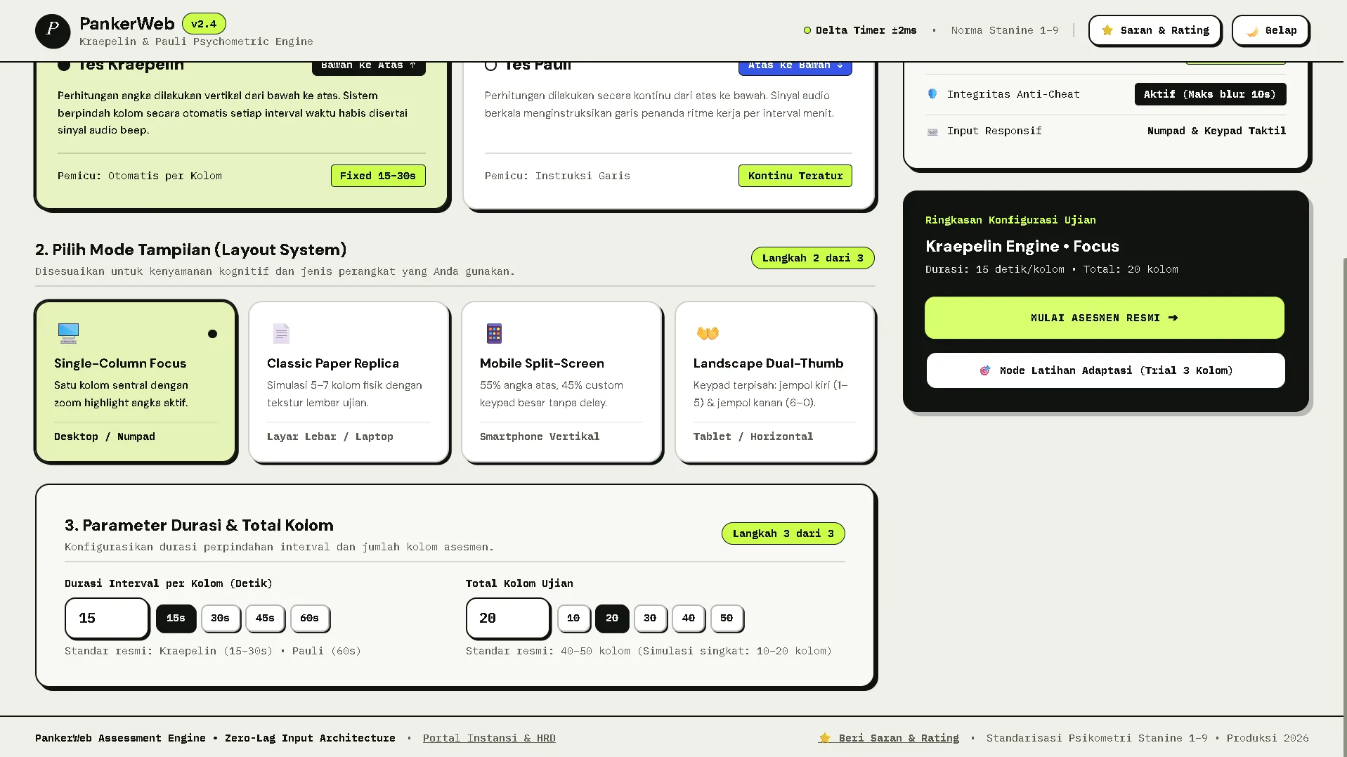 PankerWeb - Kraepelin & Pauli Psychometric Engine