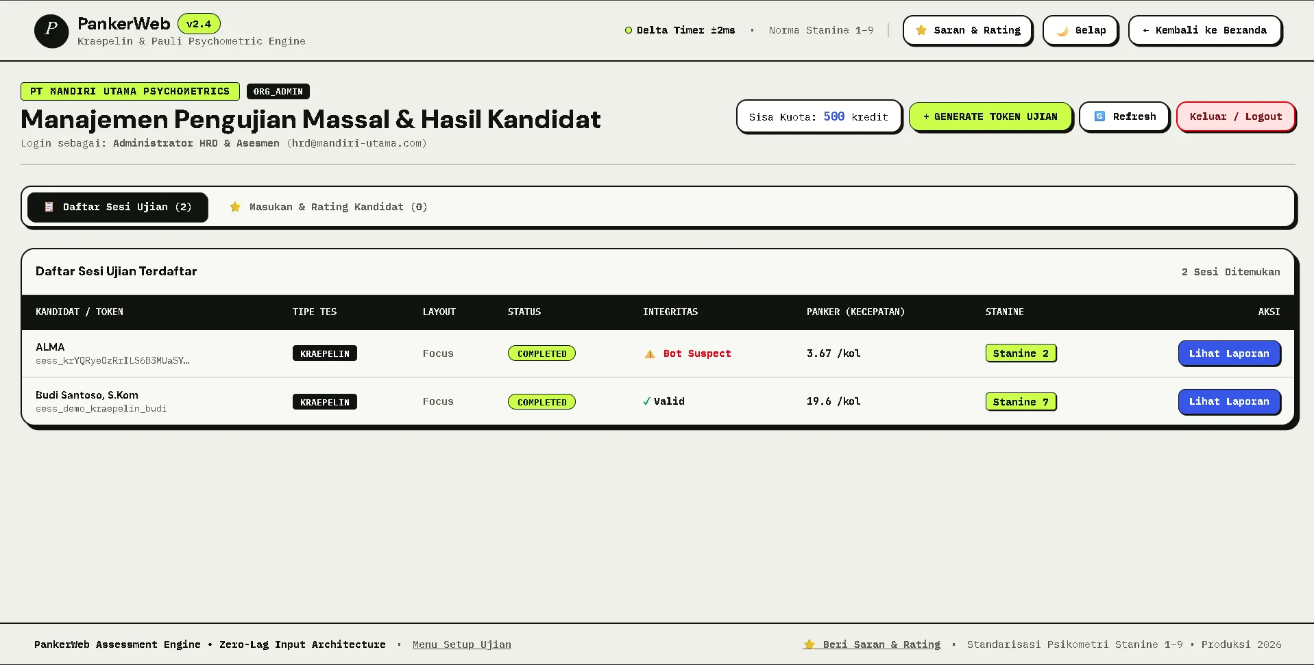 PankerWeb - Kraepelin & Pauli Psychometric Engine