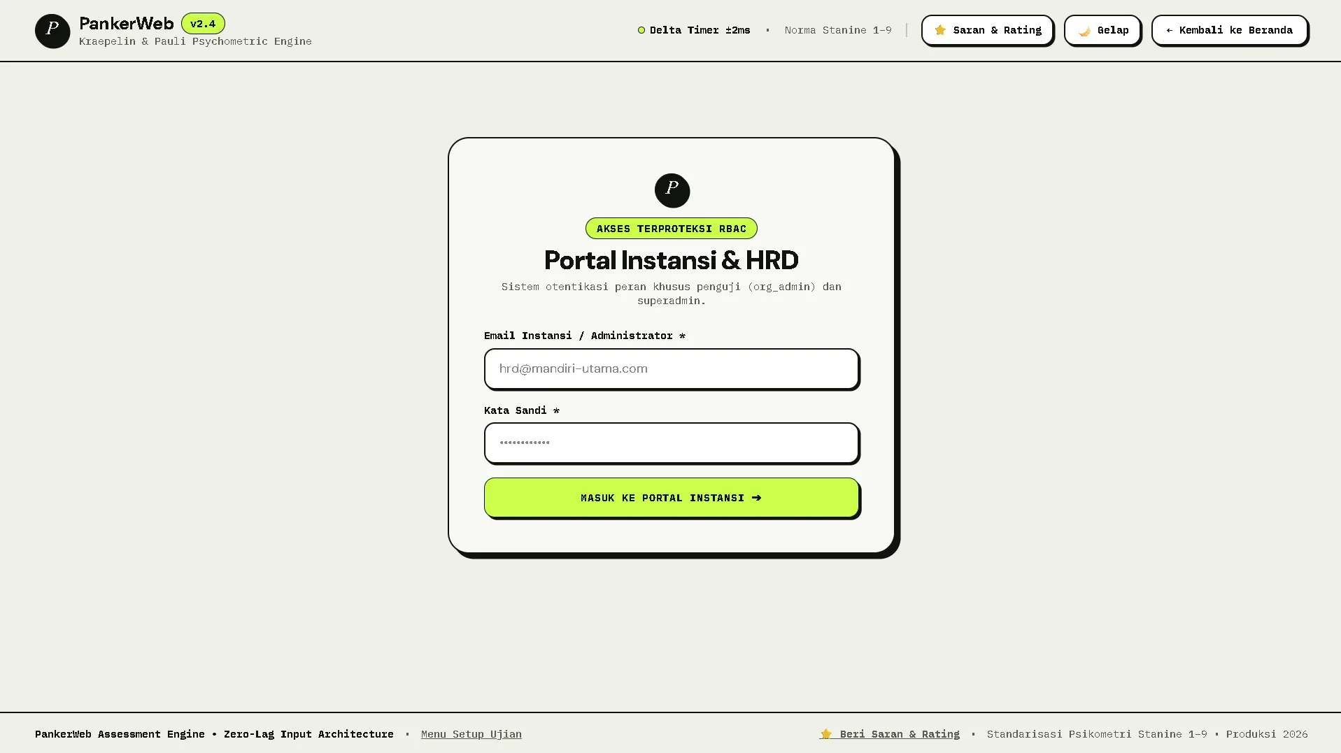 PankerWeb - Kraepelin & Pauli Psychometric Engine