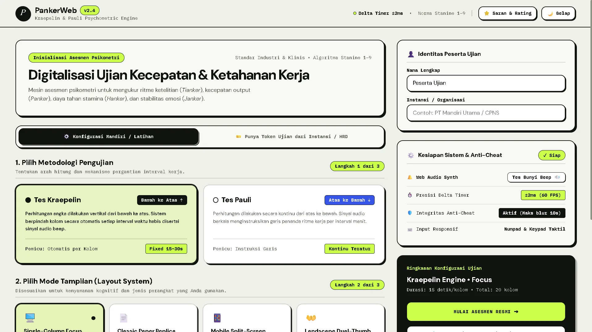 PankerWeb - Kraepelin & Pauli Psychometric Engine